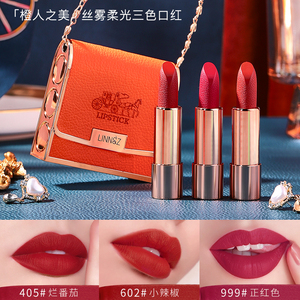 LINNSZ琳妆丝雾柔光三色口红不沾杯哑光链条皮包口红套盒三支