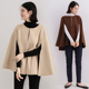 秋冬日系纯色呢子马甲洋气上衣新款 毛呢披风外套圆领宽松斗篷大码