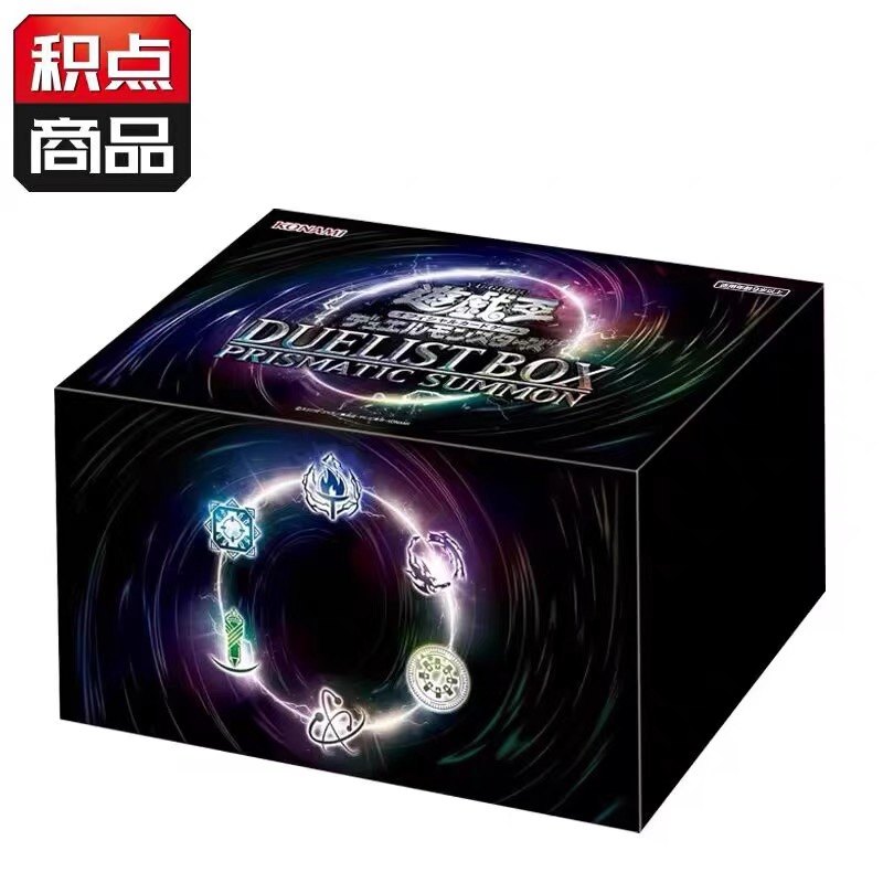 打工魔王】日文决斗者礼盒25DB棱彩召唤圣诞周边卡套外套卡盒,玩具/童车/益智/积木/模型,其它玩具,淘宝优惠券,粉丝福利购,淘宝优惠卷