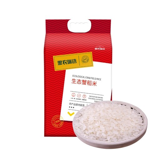 2025年新米黑农瑞选生态蟹稻米10斤装东北蟹田大米基地直供现磨