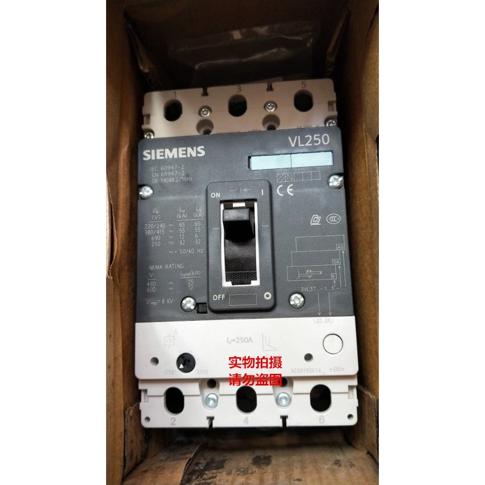 原装西门子断路器 3VL3725-1DE36-0AB1 3VL3725-1DK36-0AA0 现货