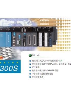 LS产电PLC模块K300S系列 K4P-15AS G4I-D22A G4Q-RY2A AD2A AD3A