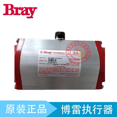 博雷Bray气缸 气动执行器92-1600-11300-532定位器 气缸气动头
