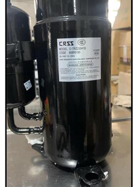 C-7RZ233H1A 7RZ233H1B原装三洋变频空调压缩机3匹 R410