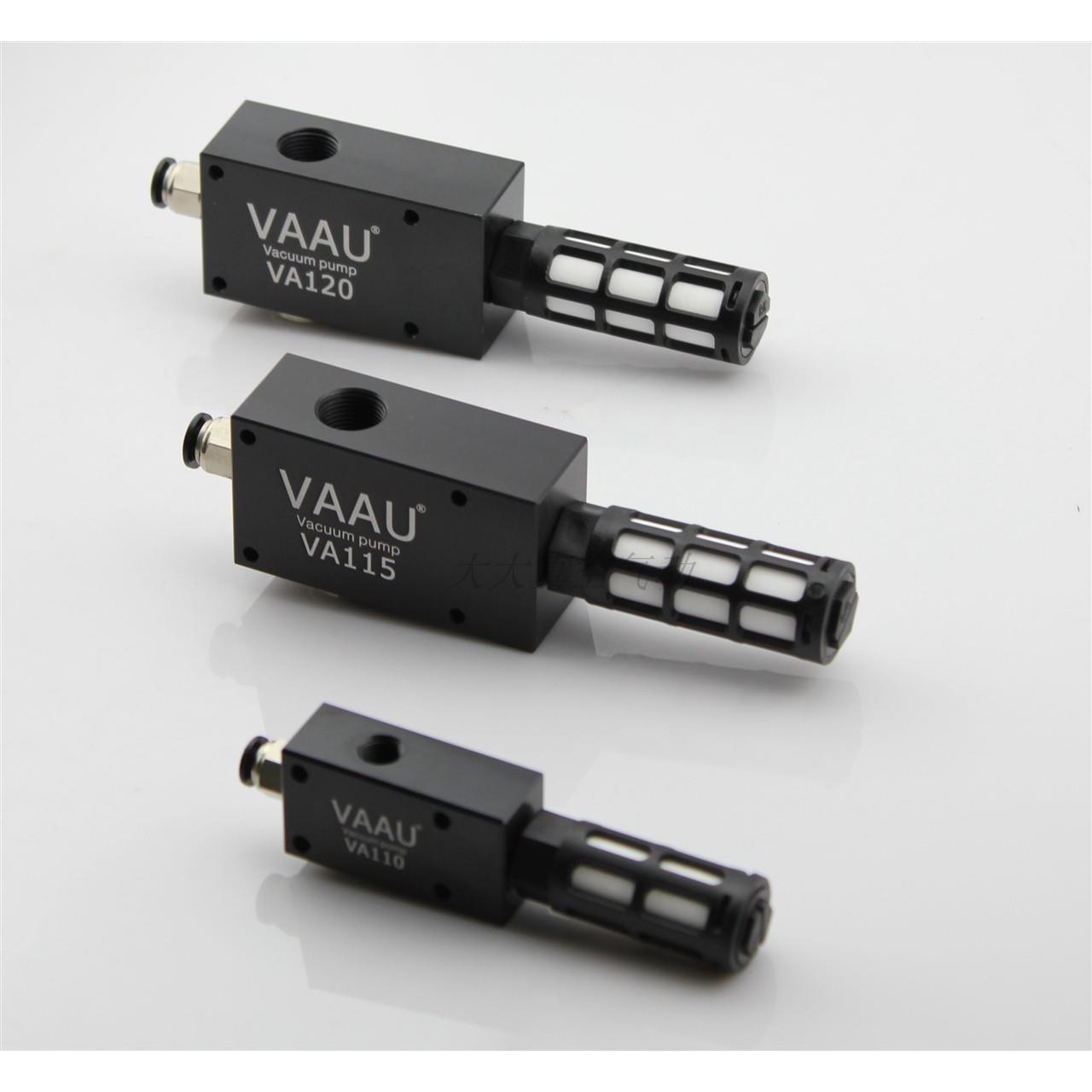 台湾VAAU正品VA110 VA115 VA120负压真空发生器气动真空泵