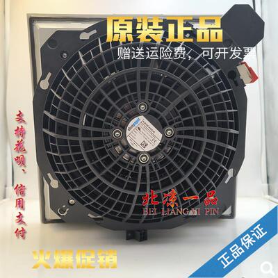 全新原装 SK3243.100 K2E200-AH20-05 威图机柜斜流散热风扇230V