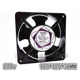 220V 12cm KTV机柜工控机箱排烟交流风扇轴流风机 9cm 8cm