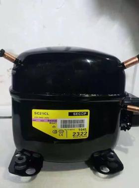 SC18CLX.2 SC12CLX.2 SC15CLX.2原装丹佛斯R404A冰柜压缩机