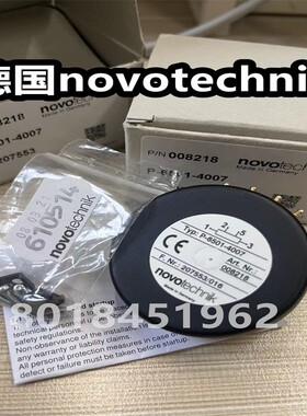 德国novo角度传感器电位计P-6501-A502电位计P6501-A502 G252