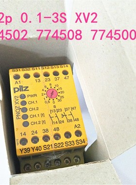德国皮尔兹PNOZ安全继电器XV2 XV2P 774502 774508 774500 774505