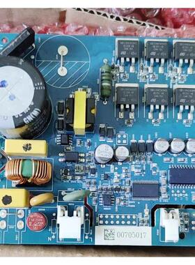 适用海信容声冰箱VNX1116Y TYV01B VNX1113Y变频板电脑板驱动板