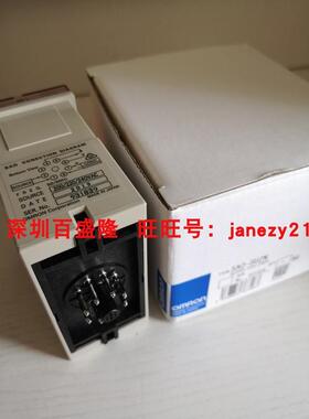 SAO-S5N SAO-SU2N SAO-S2N Omron/欧姆龙原装全新正品电流传感器