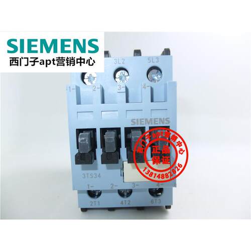 【】原装正品西门子交流接触器3TS3400-0XM0 3TS3400-0X