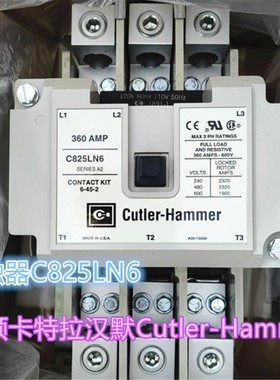 原装正品 伊顿卡特拉汉默Cutler-Hammer 接触器C825LN6 110V现货
