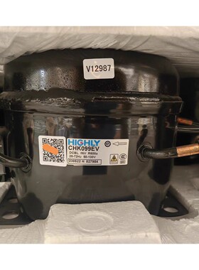 全新原装海立CHK099EV变频冰箱压缩机CHM090LV CHH110EV CHM090TV