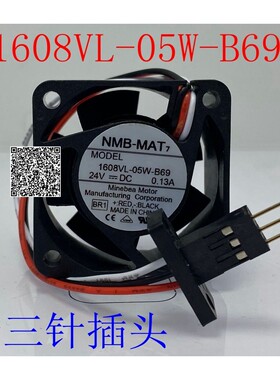 1608KL-05W-B69 24V 原装发那科风扇FANUC 1608VL-05W/S5W-B69