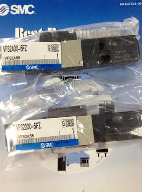SMC电磁阀 VFS3300-3FZ VFS3500-4FZ VFS3600-5FZ VFS3220-2DZ-03