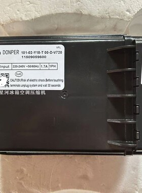 东贝变频压缩机VFA090CY1 VFL110CY1 VDU070CY1变频板冰箱驱动器