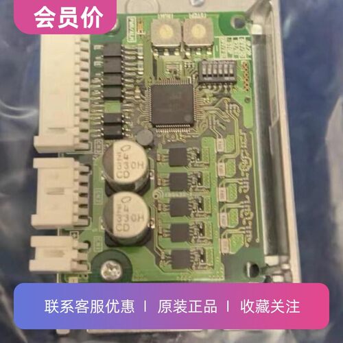 CVD524BR-K东方VEXTA五相步进电机驱动器原装正品其他型号咨询