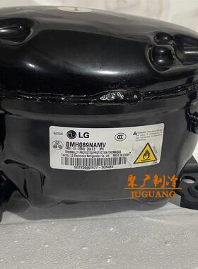 全新LG压缩机BMH089NAMV适用于TCL冷藏冷冻冰箱BCD-490WBEPFA1