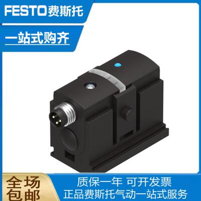 FESTO费斯托压力传感器 SDE5-D10-O-Q6E-P-M8 527467