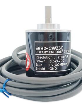 E6B2-cwz6c 1X 5B 3E 5G旋转编码器 2500P/R 2048 1800 1500