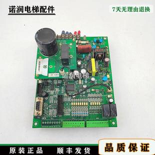 SB2.PCB SBC2.PCB GRACE 原裝 現(xiàn)貨秒 00廣日門(mén)機(jī)板 廣日電梯配件