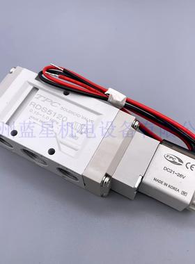 韩国TPC原装电磁阀RDS5120-5G-03新款DC24V替换DS5120-5G-04