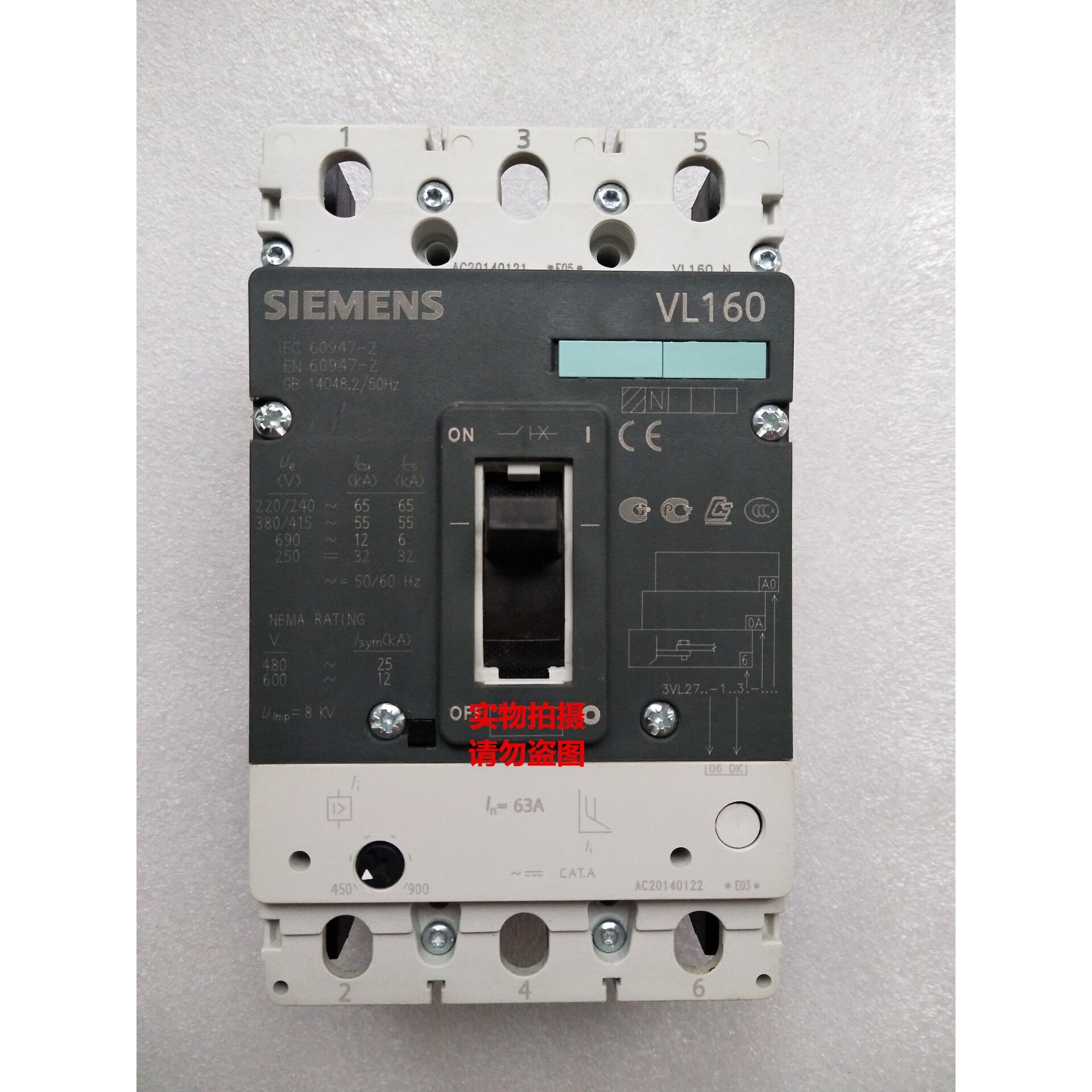 西门子断路器3VL2716-1DK36-0AA0 3VL2716-2DK36-0AA0 3DK36