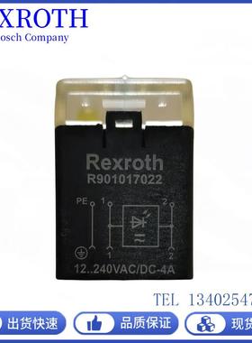 Rexroth力士乐电磁阀插头R901017022比例阀带灯插头12-240VAC/DC