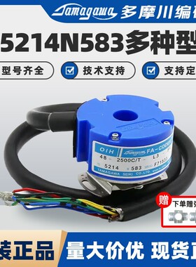 多摩川TS5214N8578编码器TS5214N8566 N8398 N8399 N8397 N8369