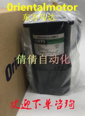 东方4TK10CA-A 5RK60/90GU-AW/AF/CMF2/CW/CF/CWM 5RK40GV-CWM