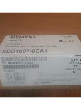 6DD1607-0CA1输入输出扩展模块EXM438-1现货6DD1 607-0CA1