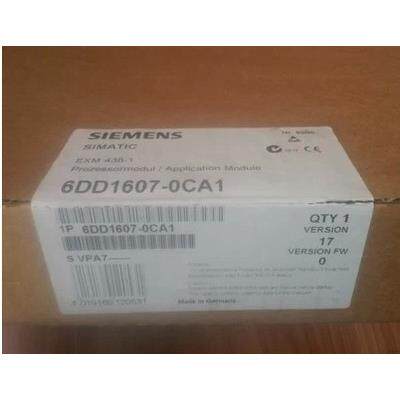 6DD1607-0CA1输入输出扩展模块EXM438-1现货6DD1 607-0CA1