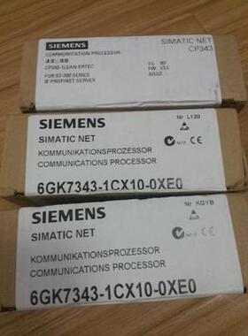 6GK7 343-1CX10-0XE0全新CP343-1模块6GK7343-1CX10-0XE0
