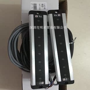 LA2 区域光幕 光幕传感器正品 阳明FOTEK