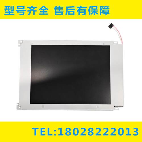 MD820TT00-C1 卡西欧液晶屏当天发货 7.9寸询价客服