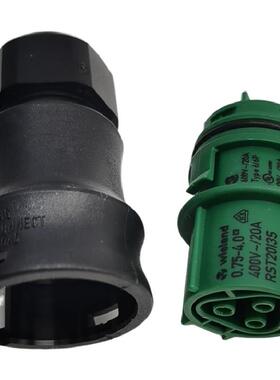 RST20I3S Z1.006.9553.7 wieland威琅3芯母头连接器带壳RST20/25