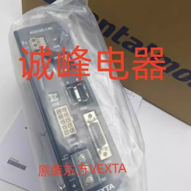 原装东方驱动器ARD-A*ARD-C*ASD18A-K*CVD228*223-K*LSD-S*LSD-AD