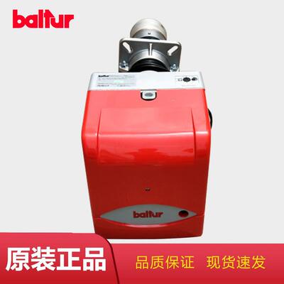 百得天然气燃烧机BTG6 BTG11 BTG12 BTG20P 锅炉液化气燃气燃烧器