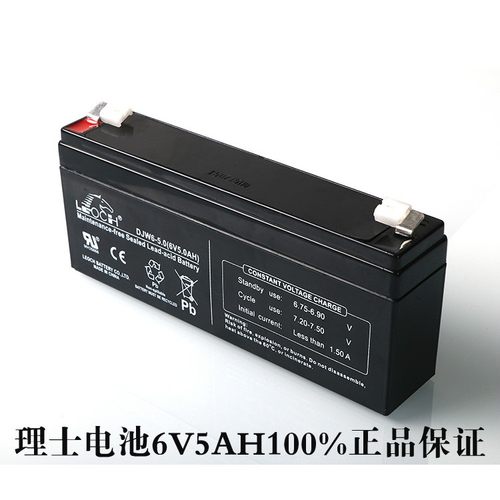 理士电池DJW6-5.0/6V5AH梅特勒托利多CUB防潮型蓄电池电子秤电池