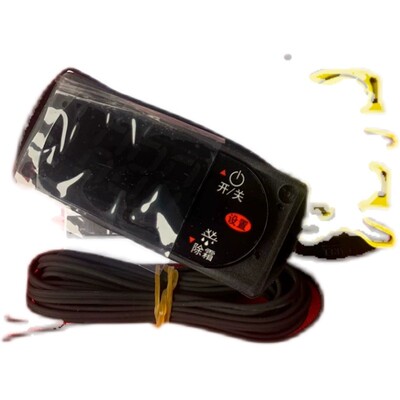 RCPCC1MBE1K--RKPC1D0505卡乐carel温控器RKQH1H555--RCQHC0H016K