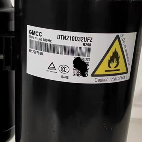 美芝RDSK57V11EZQ DSN118V11UZDX DTN210D32UFZ压缩机R290压缩机