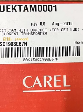 意大利卡乐加湿器电流互感器 UEKTAM0001/卡乐加湿器HLHG-02