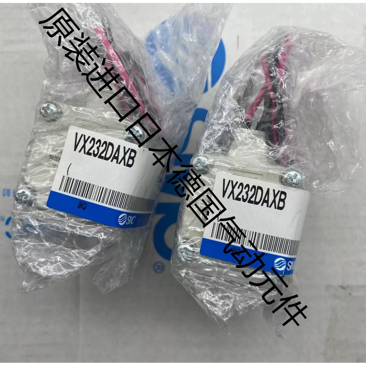 日本原装SMC电磁阀VX232DA VX232GA VX234GA VX234GAXNB