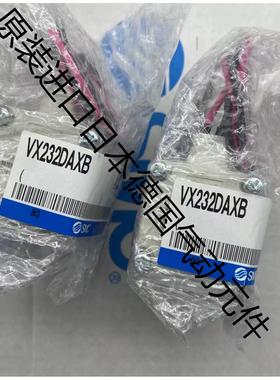 日本原装SMC电磁阀VX232DA VX232GA VX234GA VX234GAXNB