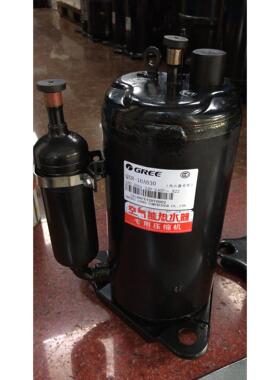 QXR-B15A030 QXR-16A030 F36F050全新原装空气能热水器压缩机