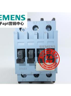 【】原装正品西门子交流接触器3TS3300-0XM0 3TS3300-0X