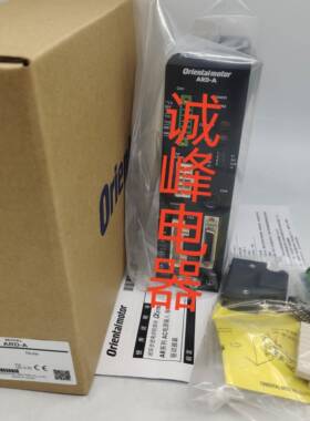原装东方驱动器ARD-A*ARD-C*LSD-S*LSD-AD*ASD18A-K*CVD228*223-K