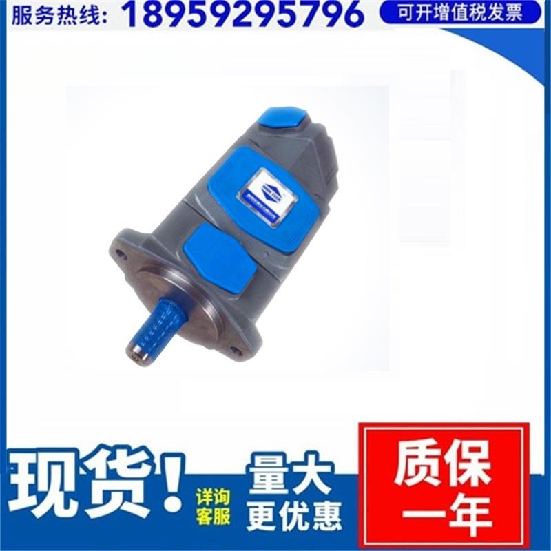 台湾海特克PVL2/PV2R2-26/33/41/47/53/59/65/75-F-1R/2R-U叶片泵